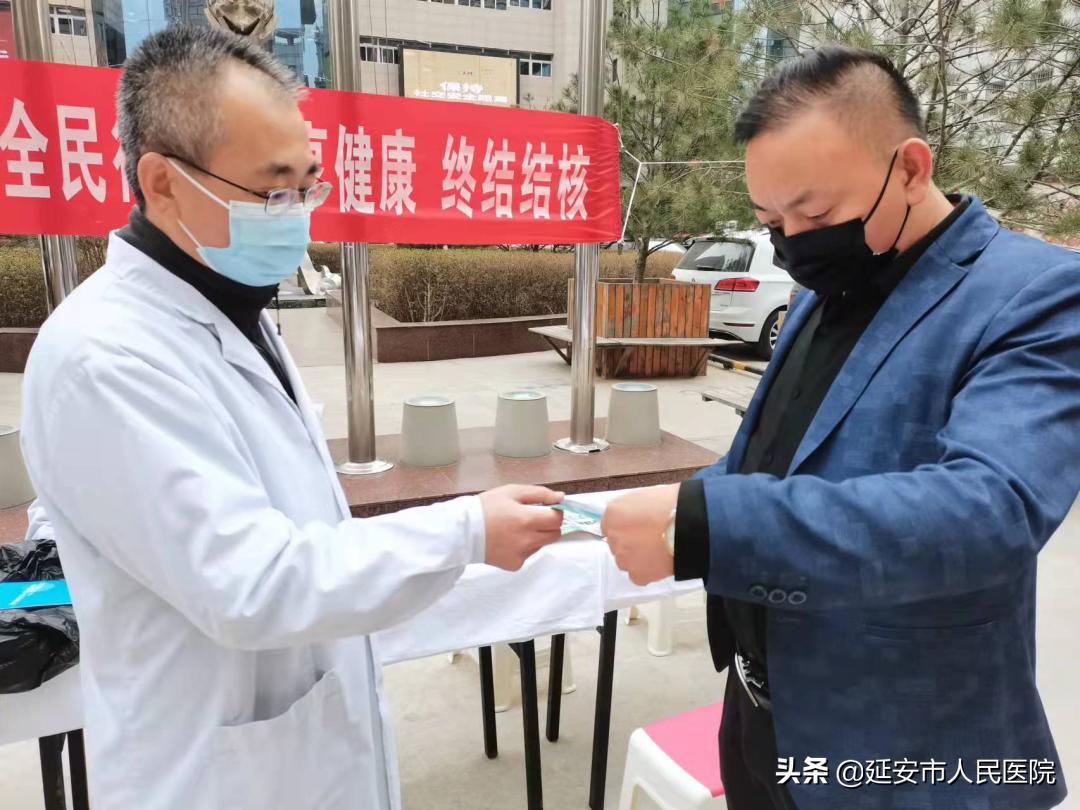 世界防治结核病日咨询活动通知,世界防治疟疾日义诊