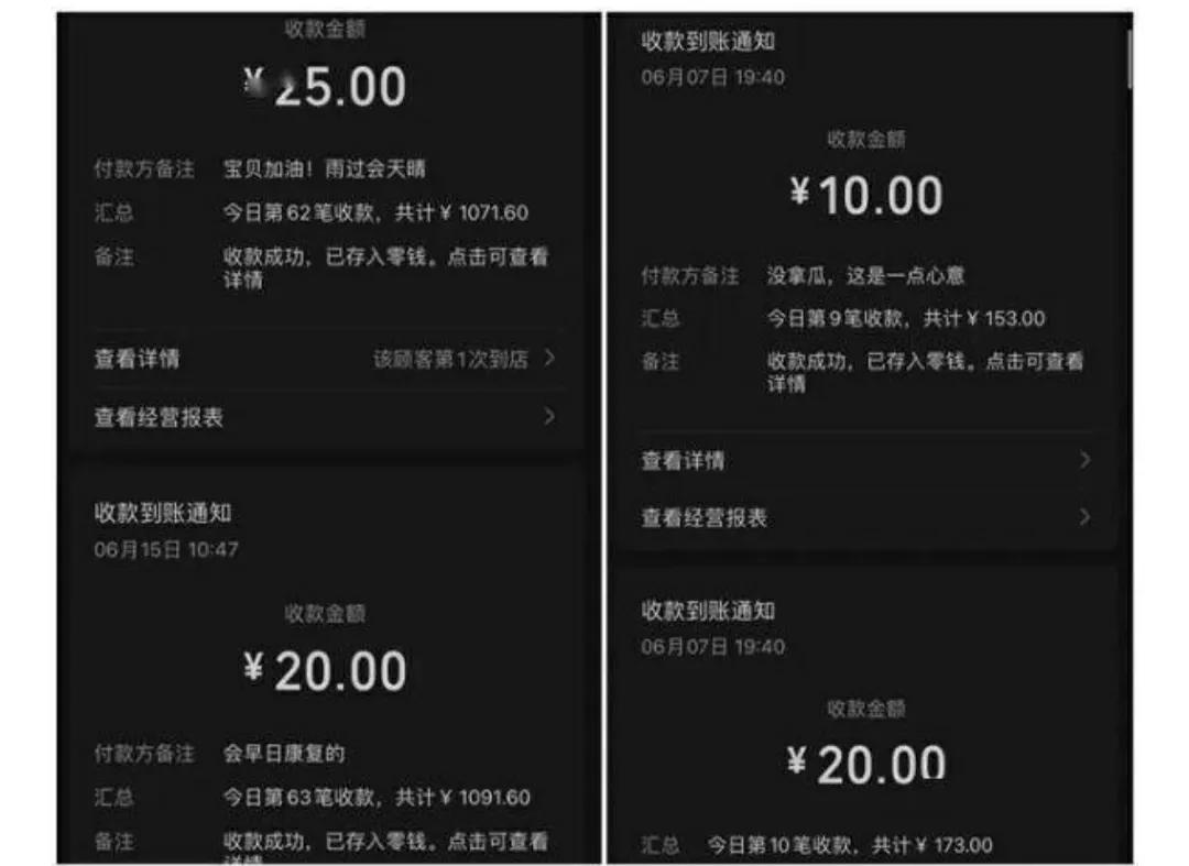 爷爷卖瓜为孙女筹医药费网友,爷爷卖瓜为孙女筹学费