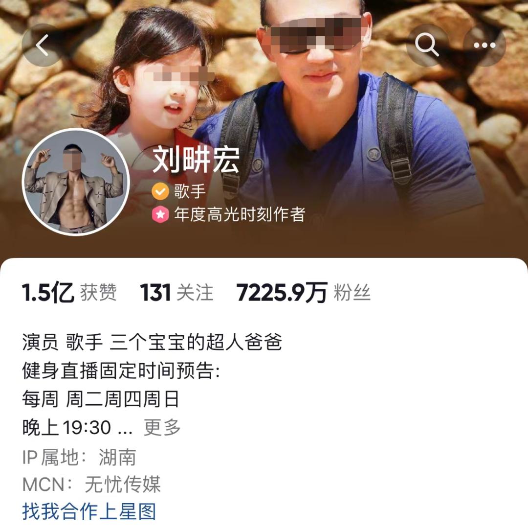 抖音带货卖1亿能赚多少钱,抖音11月带货销售额破亿