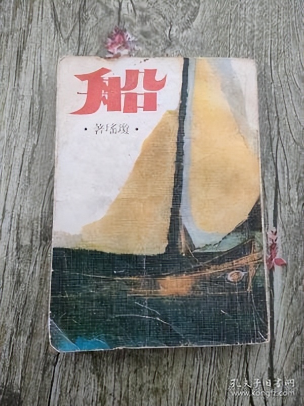 这三本琼瑶的小说，资深书友推荐，80%以上的书友没看过！