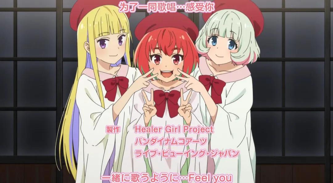 四月新番魔性,四月新番背景歌曲