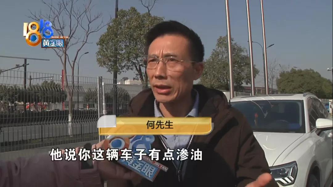 奥迪总是反复缺防冻液是什么原因,奥迪a6l冷却液渗漏是通病吗