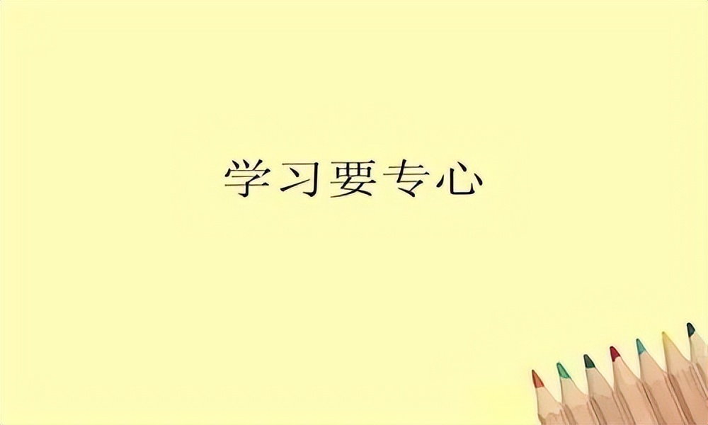 初中数学成绩不好如何逆袭,初中数学成绩不好怎么提升书籍