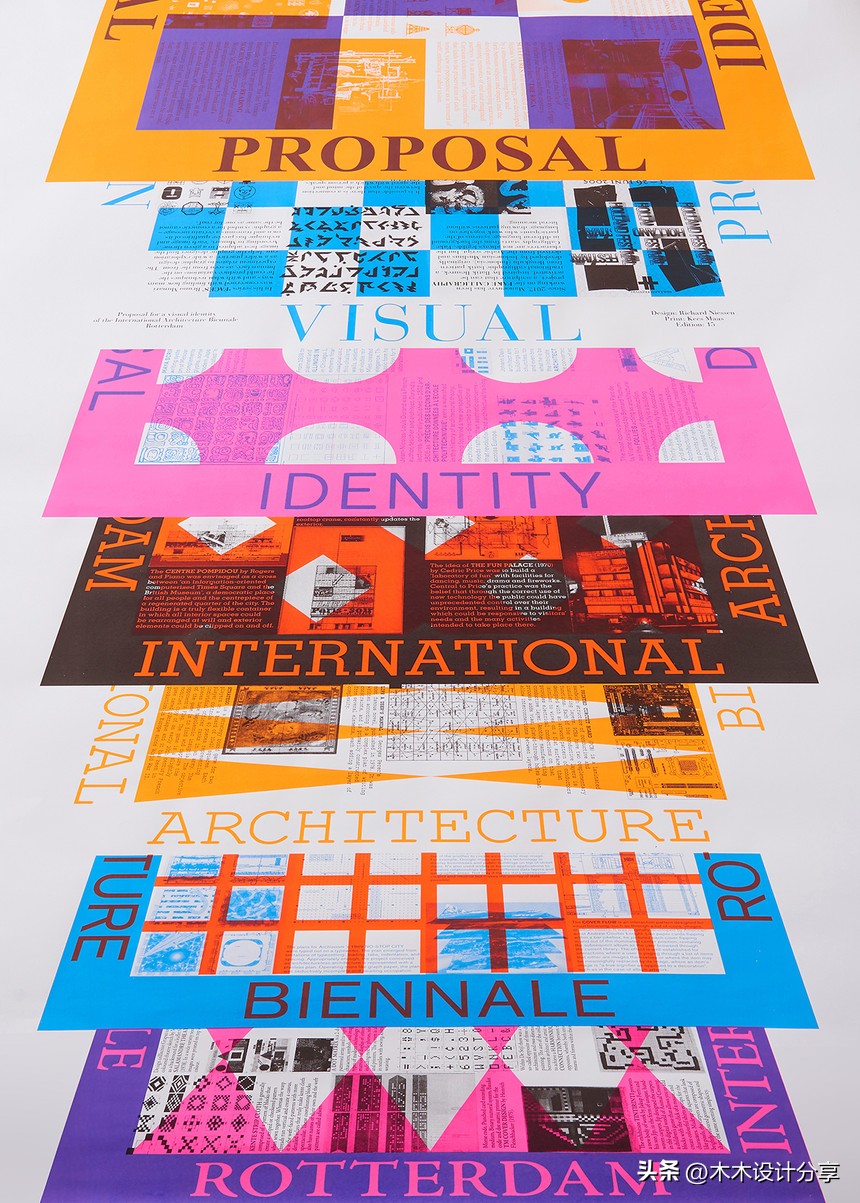 具有表现力的文字排版,文字排版新手入门教程