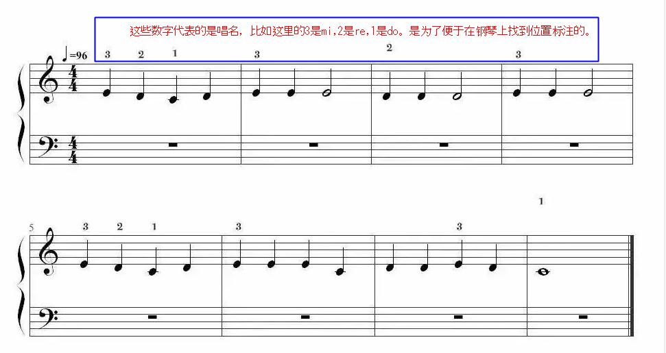卡农初学版钢琴五线谱,初学钢琴五线谱曲谱