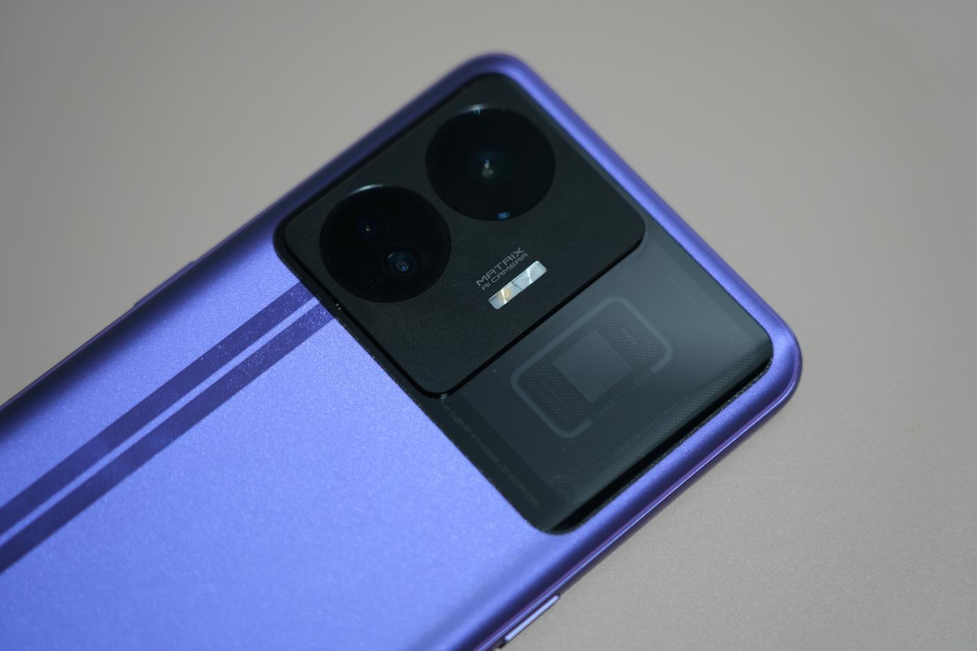 真我gtneo5正式发布支持240w闪充,真我gtneo5将搭载240w快充