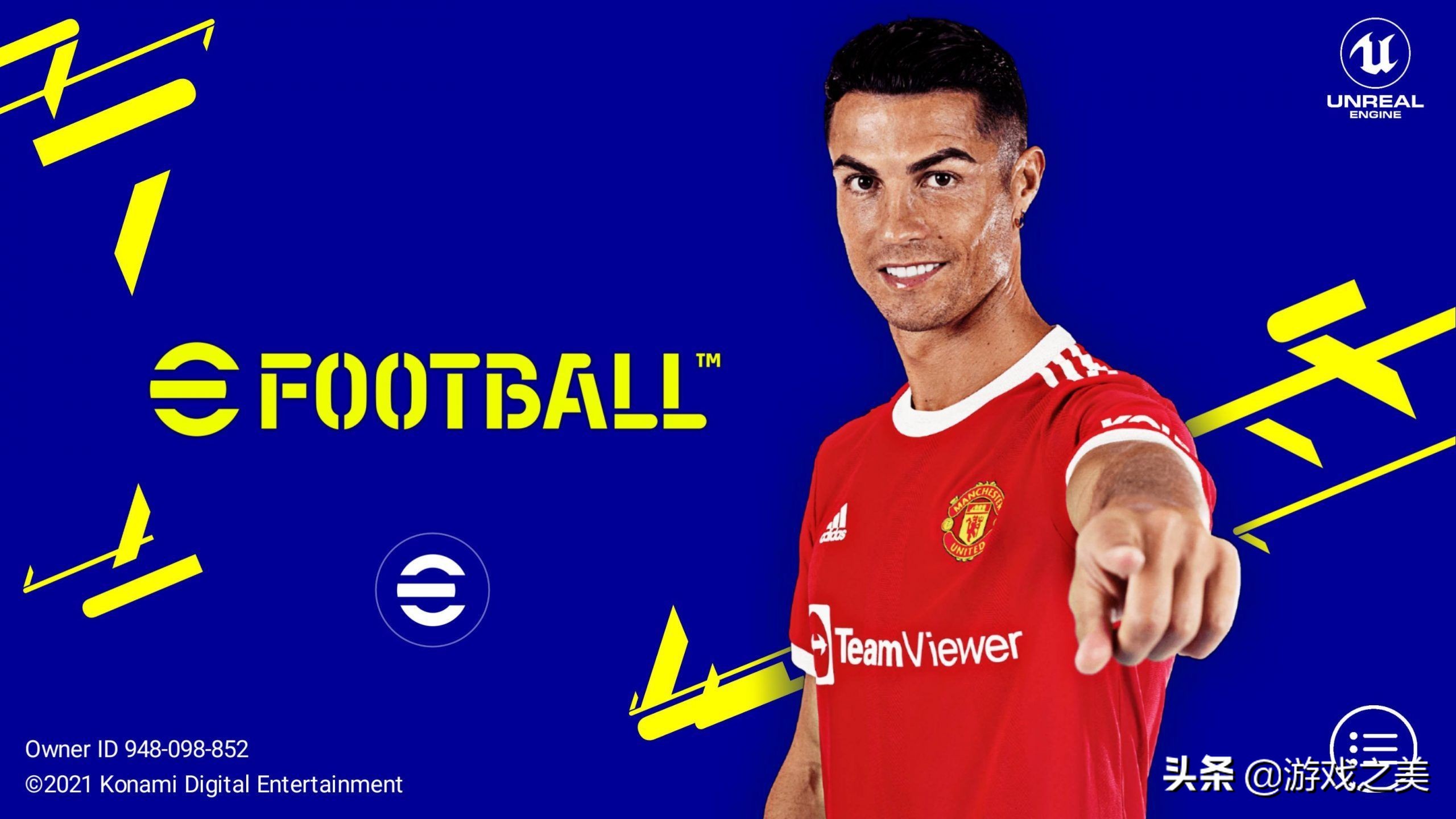 科乐美游戏口碑如何,科乐美实况足球游戏系列