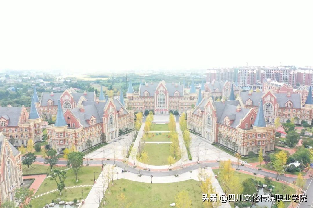 四川省文化传媒职业学院招生简章,四川文化传媒职业学院2024单招