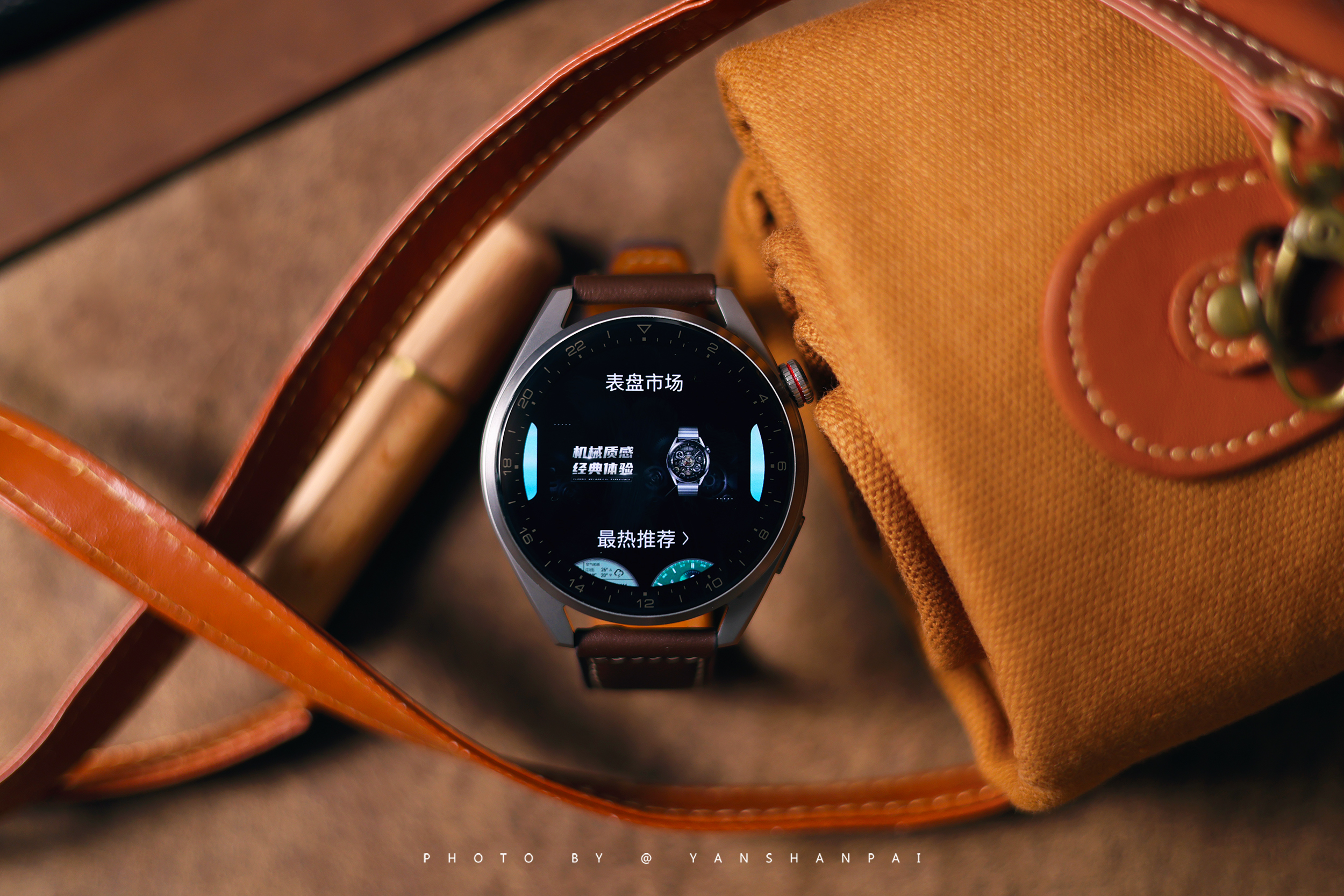 华为watch3pronew上手体验,华为watch3pronew深度评测