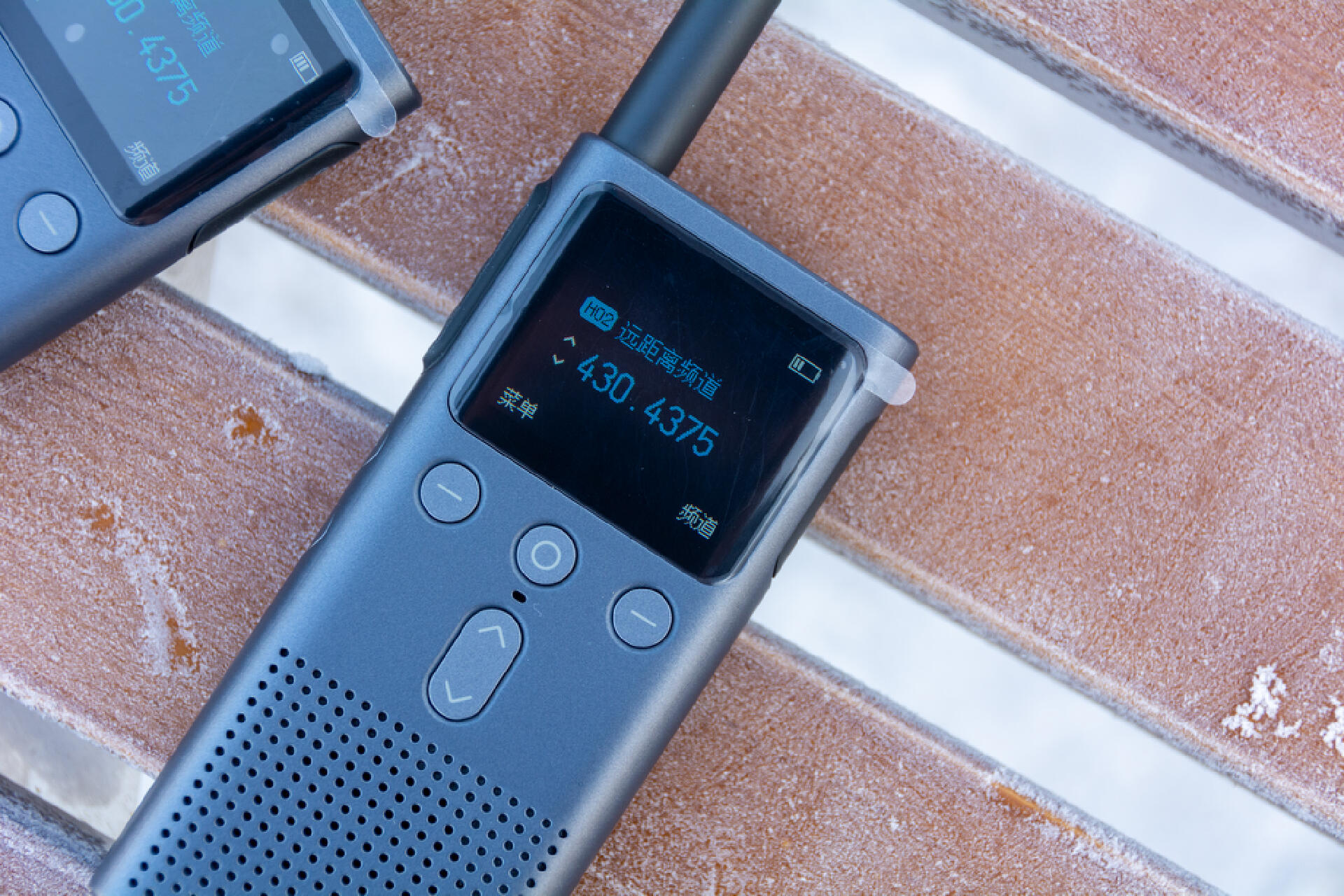 家庭出行合法对讲机,家庭出行对讲机