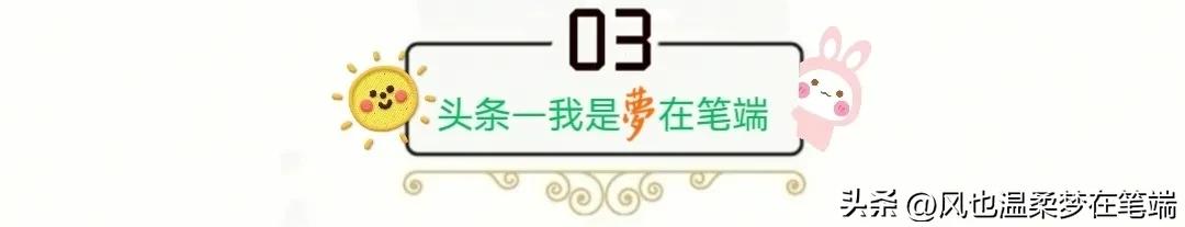 李嘉欣贵妇装,李嘉欣高定礼服