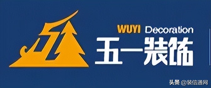 2021郑州装修公司排行榜,郑州装修公司口碑最好