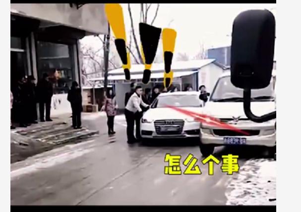 奥迪雪天打滑五菱,五菱宏光转弯失误漂移