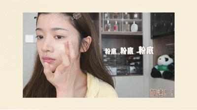 拒做人间*物尤**！这3招控油秘诀我真的吹爆