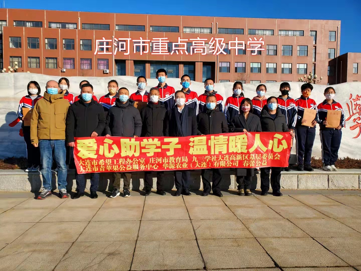 迎难而上创造奇迹,迎难而上的成功机会