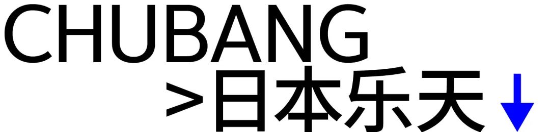 图案设计纹样剪法,图案设计与制作