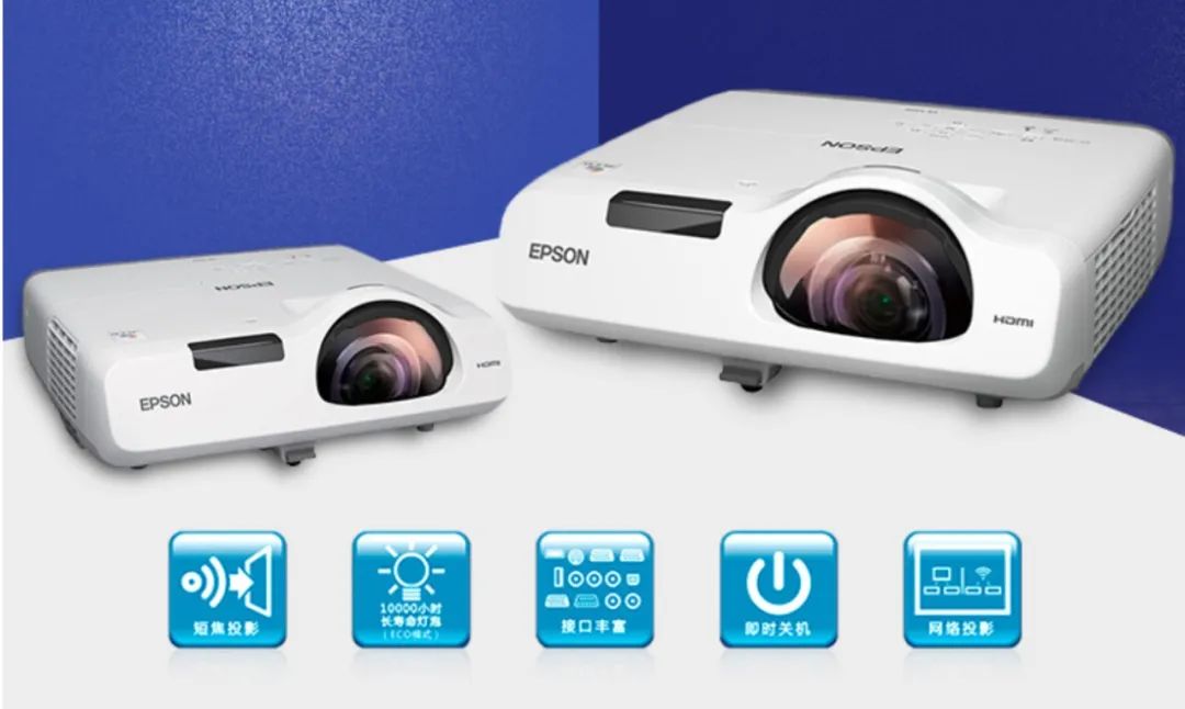 便宜实用的投影仪,便宜又好用的投影仪性价比