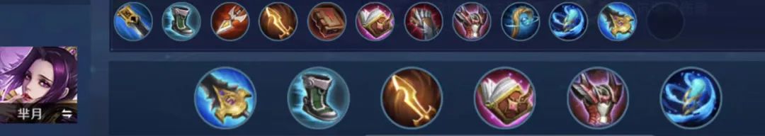 宫本打野s30逆风,宫本打野s12