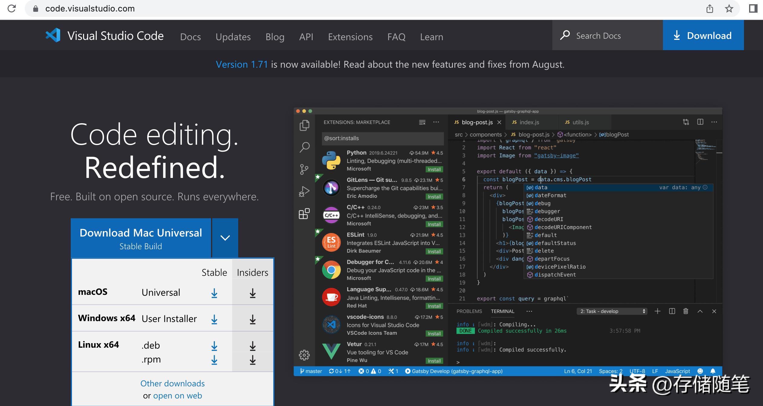 vscode下载速度慢,为什么安装vscode网速很慢