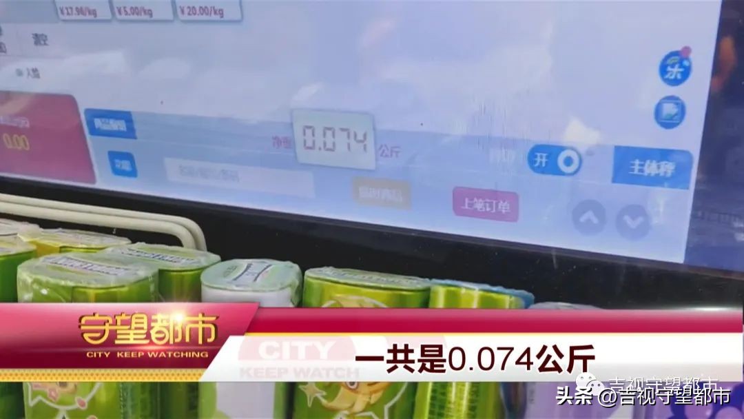 京东买手机收到空盒怎么办,京东买手机收到空盒