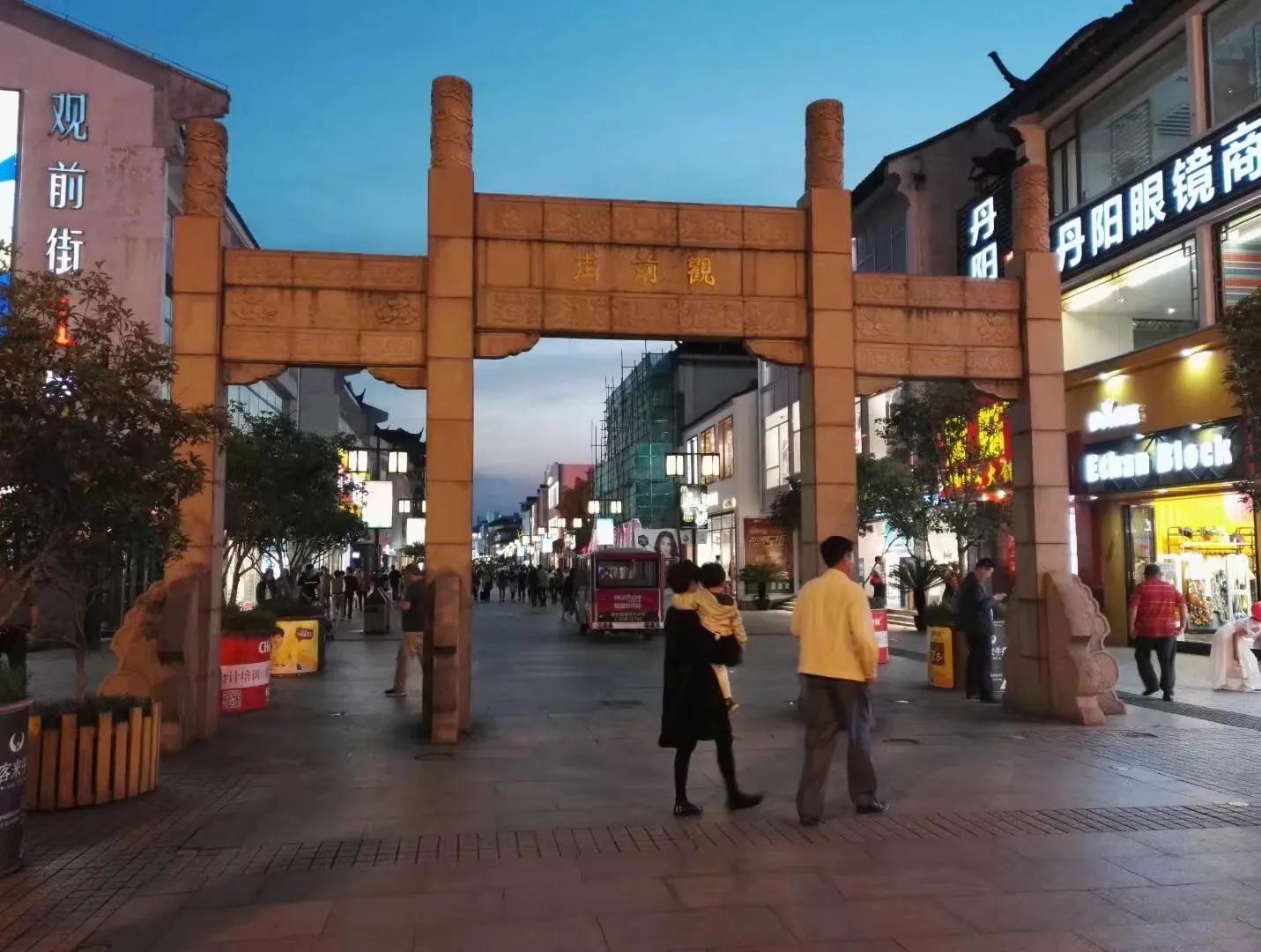 苏州秋天打卡景点,苏州春节免费景点有哪些