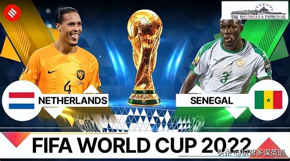 世界杯知识维语,英文版世界杯时间表