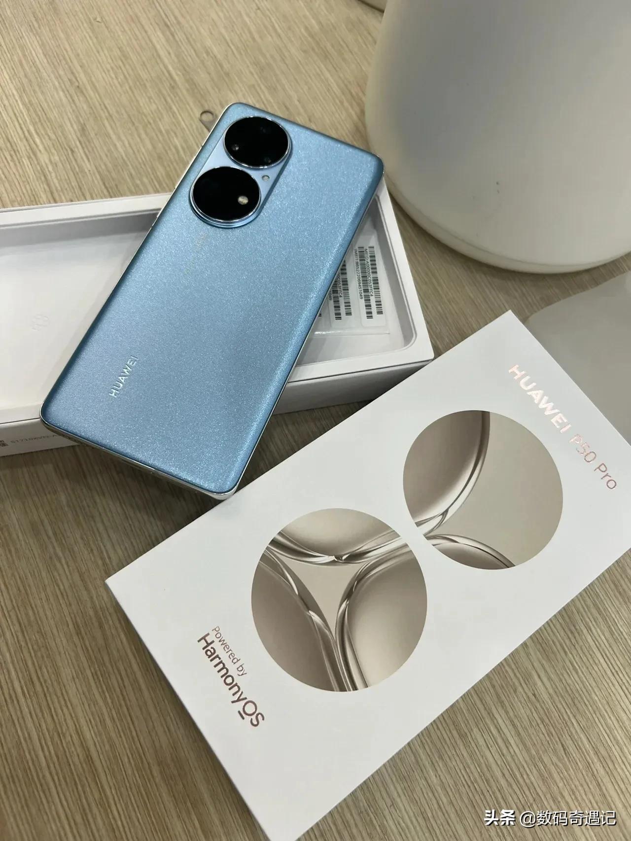 华为p50pro和三星s21u哪个更好,华为p40prop50pro哪个好