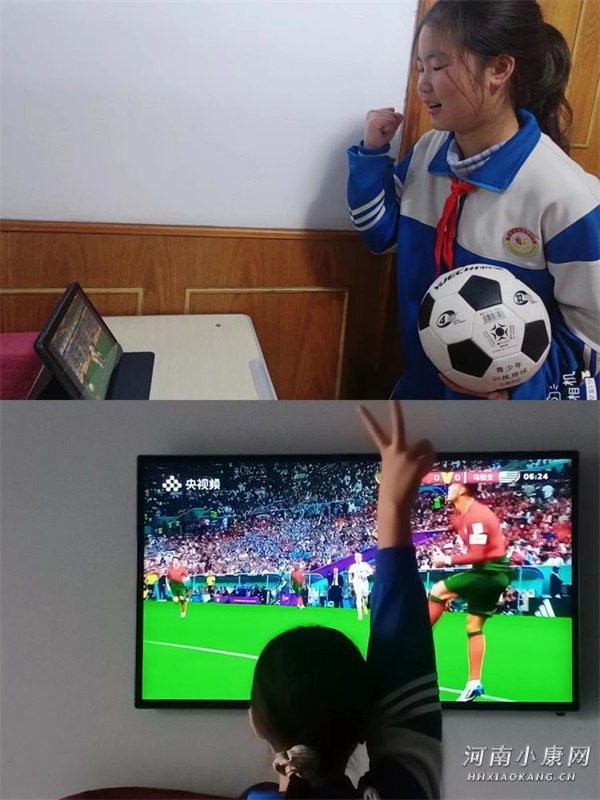 迎接世界杯共享足球梦——开封市准提街小学线上世界杯主题活动