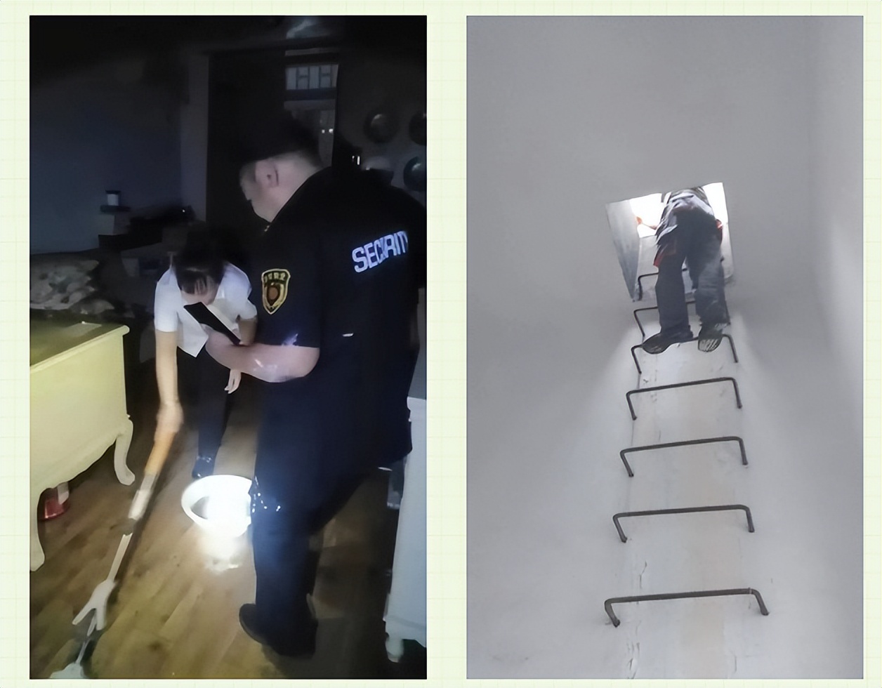 亚新物业发展趋势,亚新物业最新现状