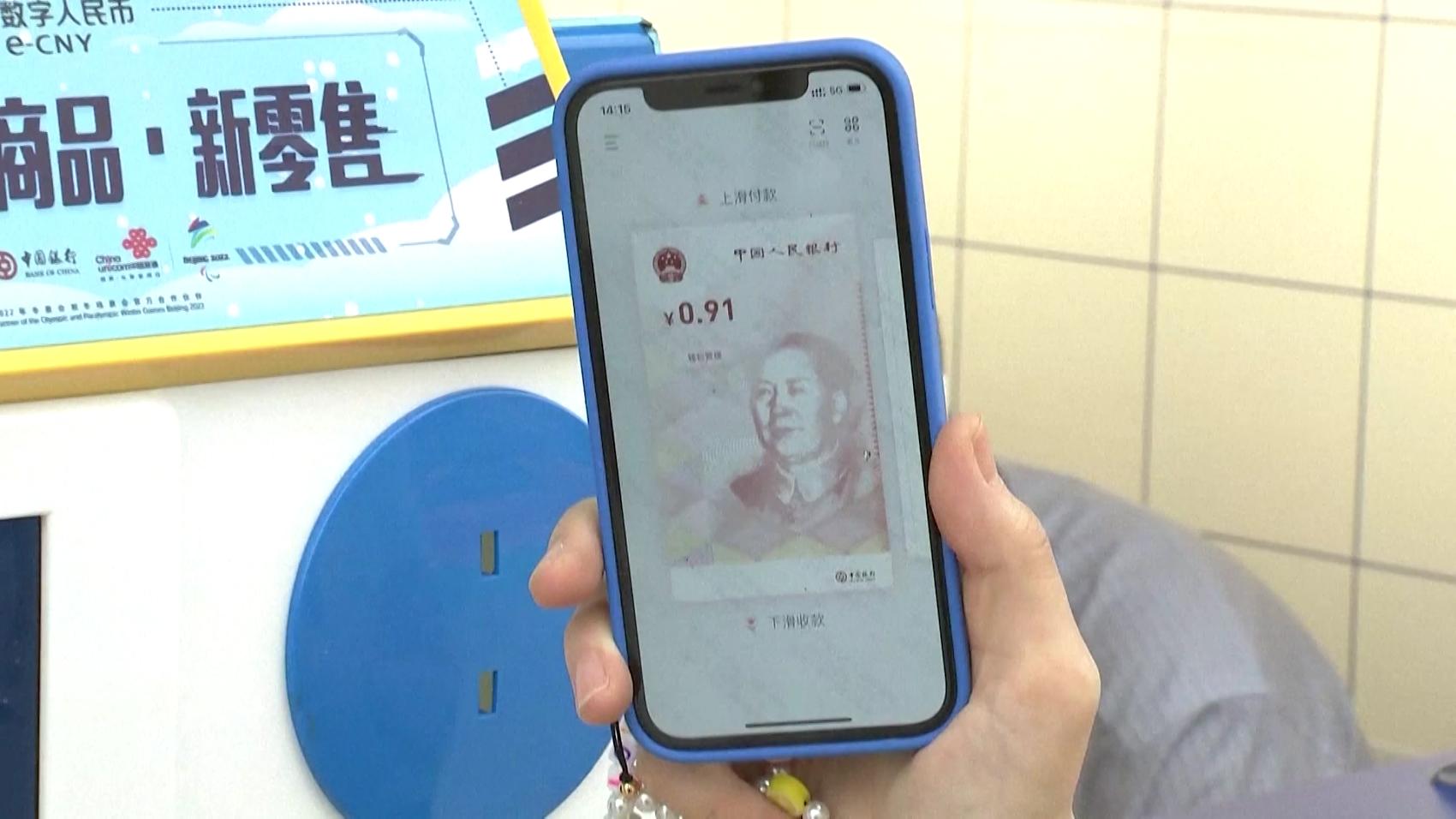 数字货币逆势爆发加仓十亿,数字货币最新新闻恒宝股份