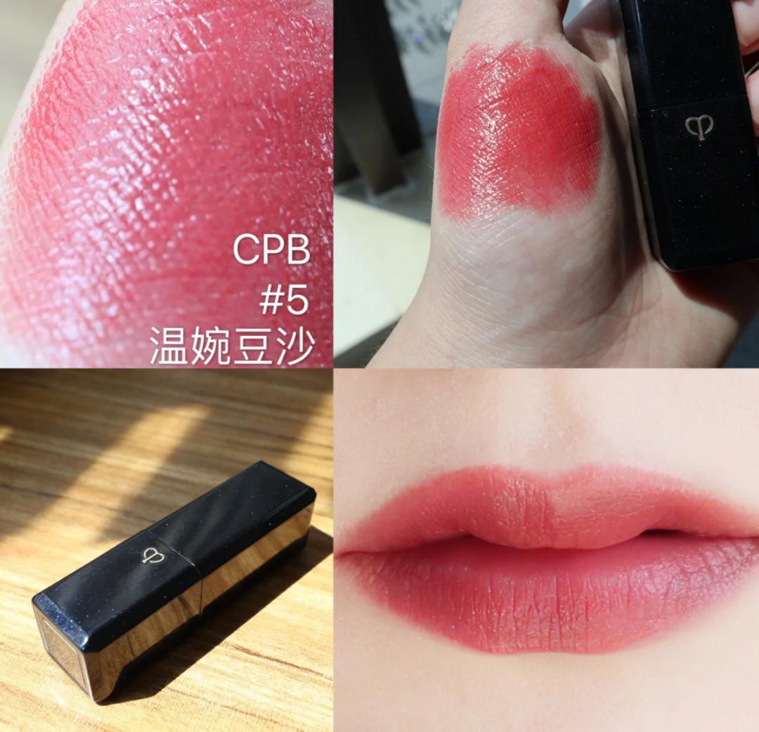 cpb肌肤之钥鎏金口红的特点,cpb70周年限定面霜