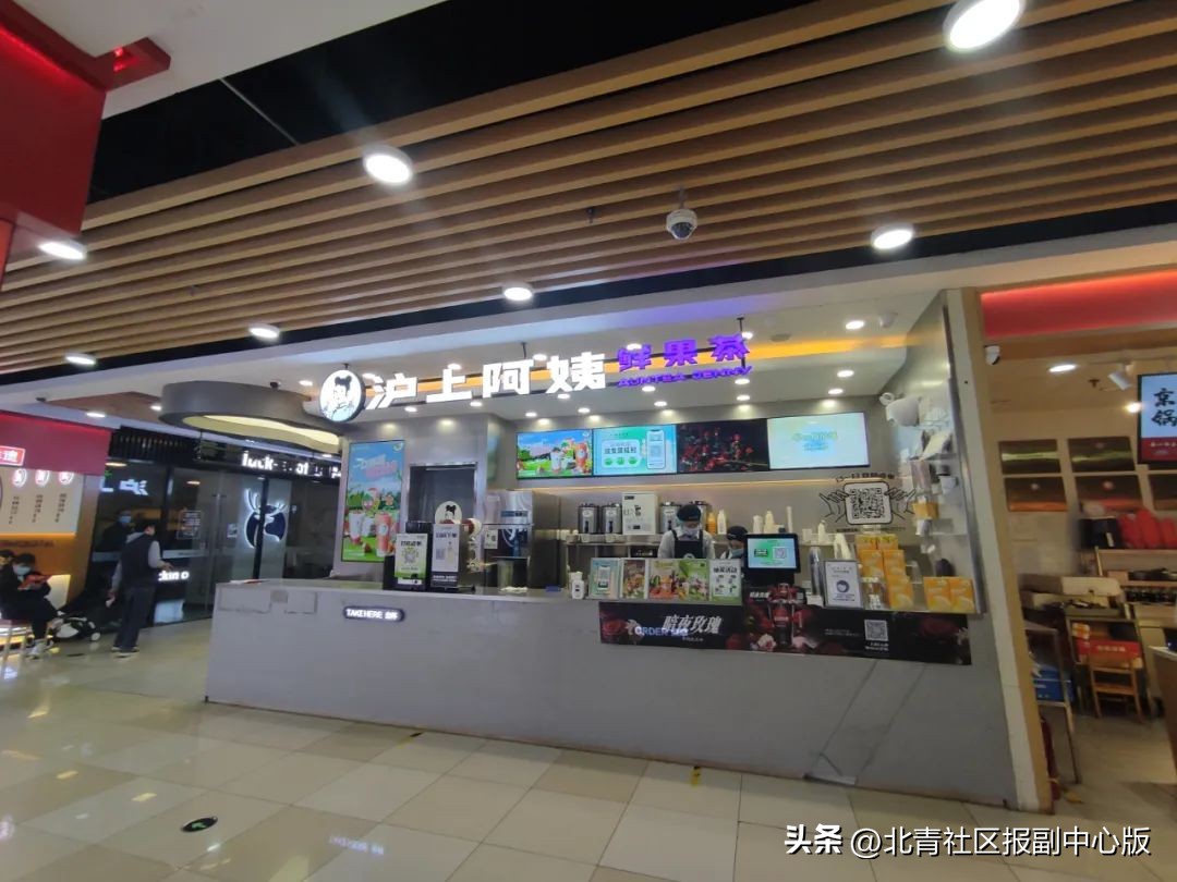 3.3亿热搜！瑞幸咖啡去冰剩半杯是“*规则潜**”？实探通州店：我们不是“加冰王”！