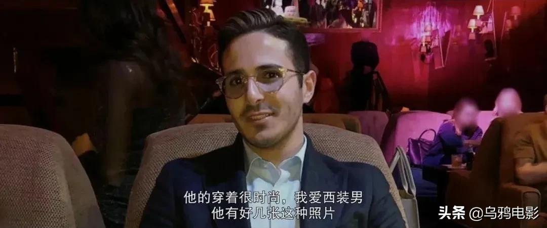 真人真事一夜暴富,真人真事渣男谋财害命