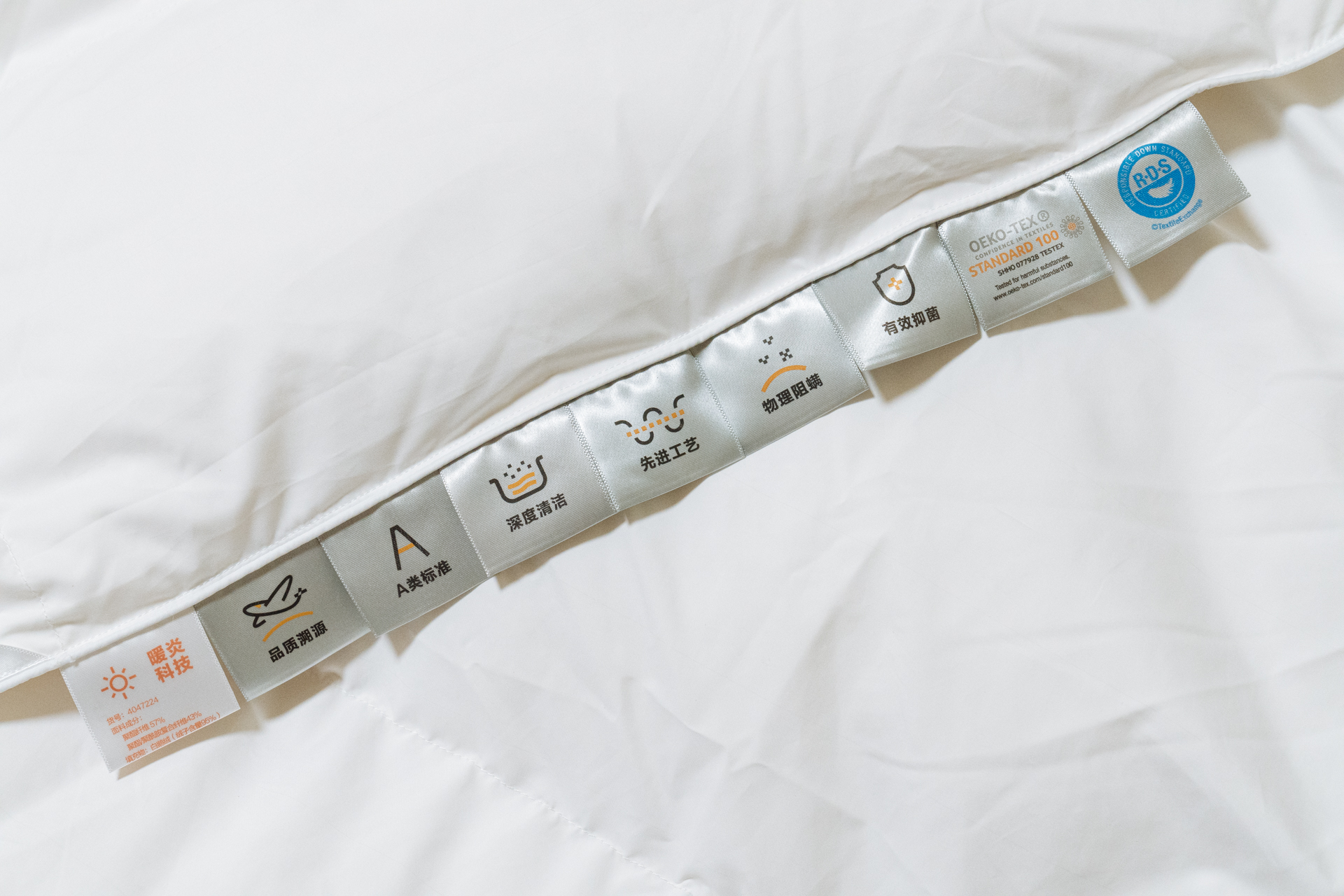 羽绒被哪款保暖最好,羽绒被鹅绒被哪个保暖好