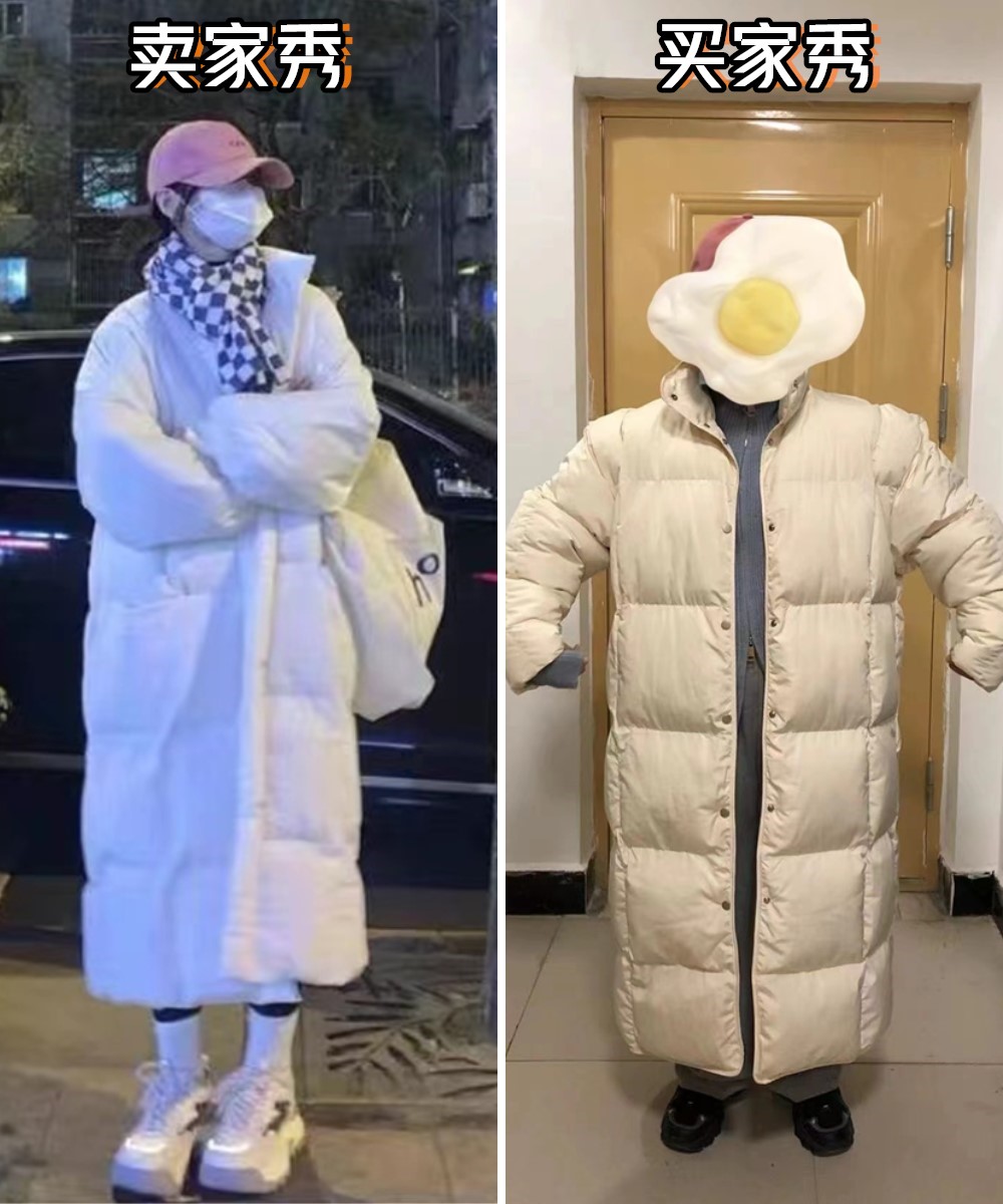 网上买衣服总是坑,网上购物买衣服要注意什么