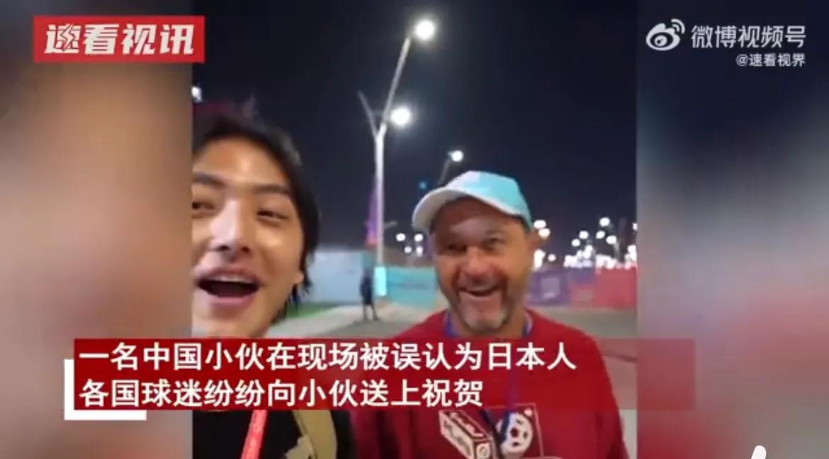 趁热打铁中国足球,世界杯火爆中国