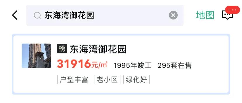 泉州新区房价一览表,泉州东海湾未来房价走势