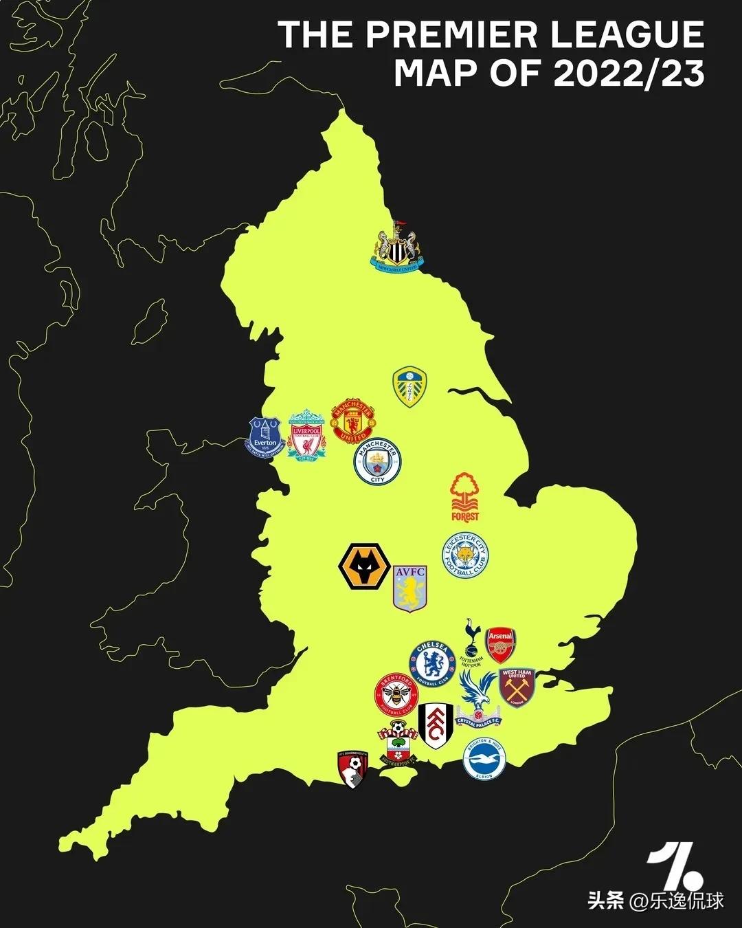 德勤发布足球俱乐部报告,德勤最新研究报告