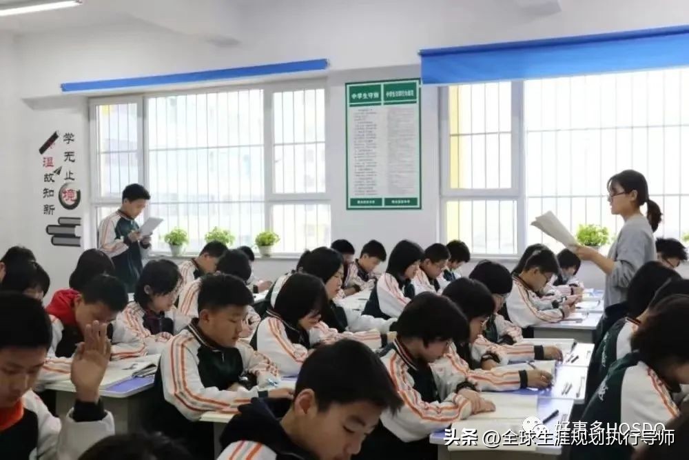 河北初中低分上普高怎样规划,河北普高分数线