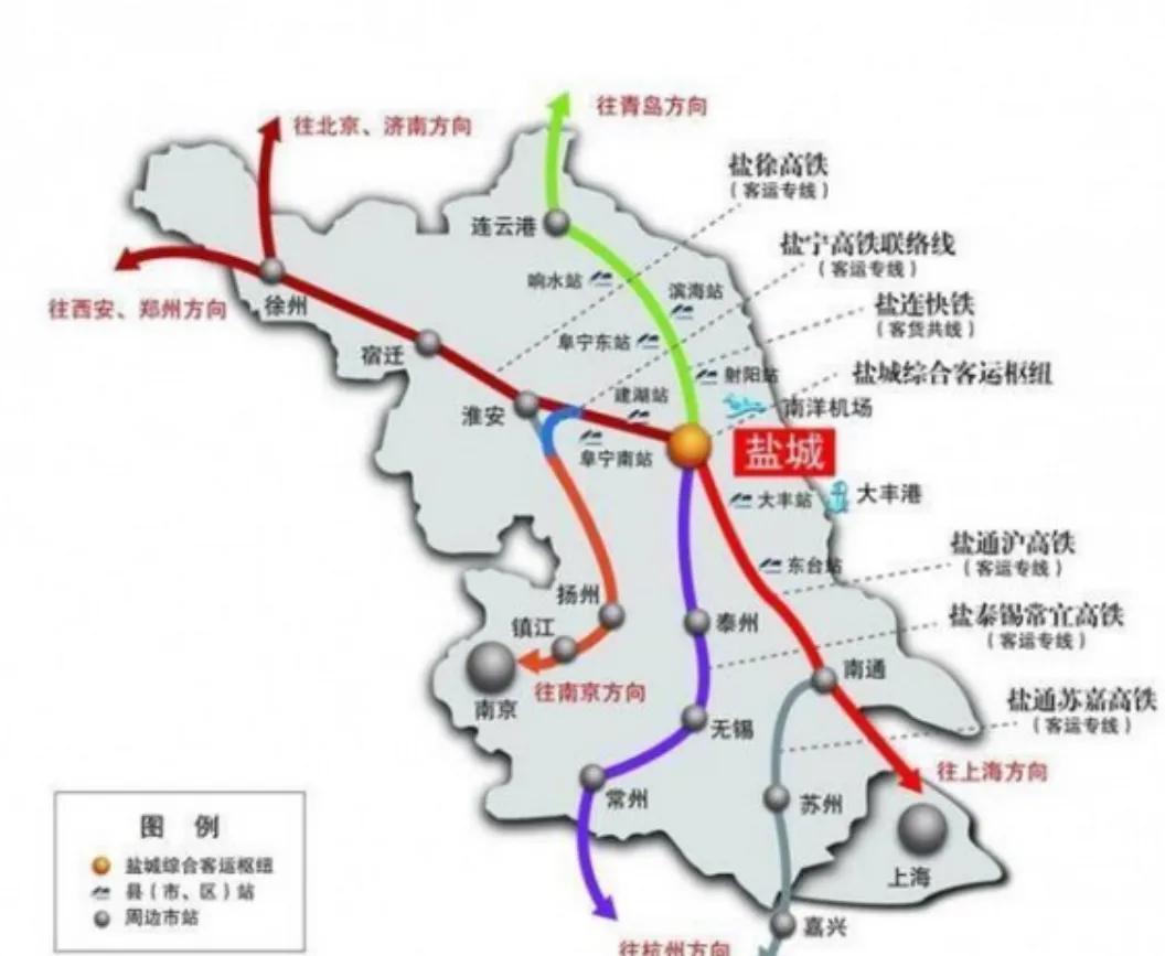 盐通高铁最快时速,盐通高铁提速实测