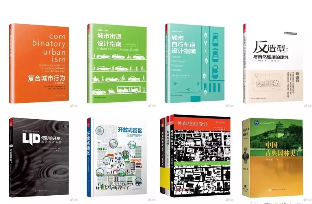 风景园林专硕设计方向可调剂专业,风景园林设计专业就业前景怎么样