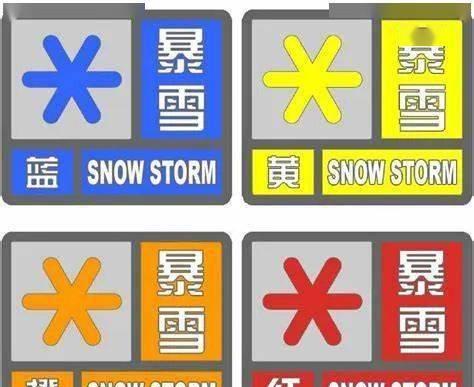 红警冰天雪地如何防御,雪地救援注意什么