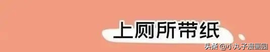 让男女生“最爽”的七件事，你经历过几个？单靠想象感觉就舒服了