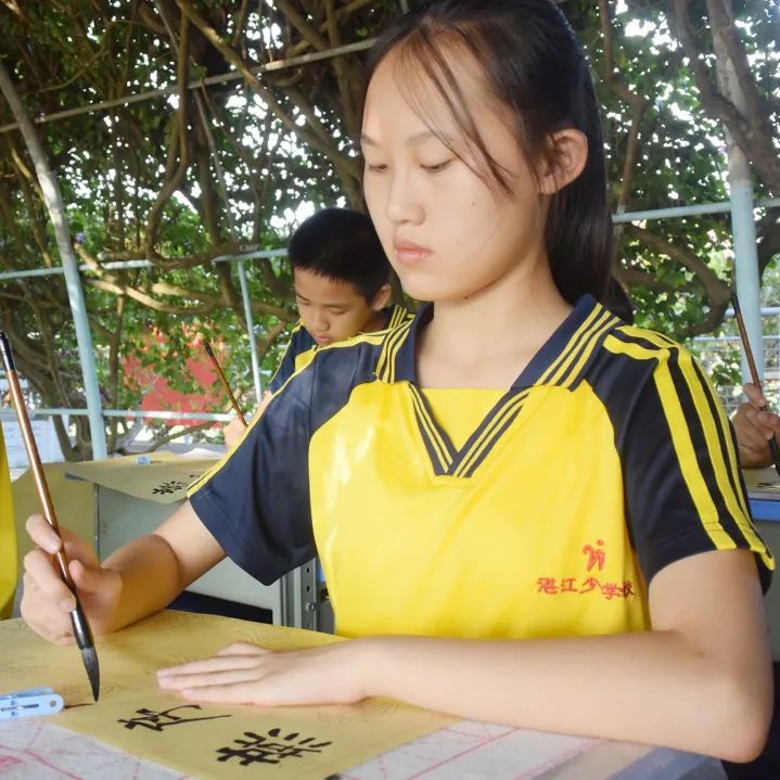 喜迎二十大做党的好孩子,喜迎20大做新时代好少年