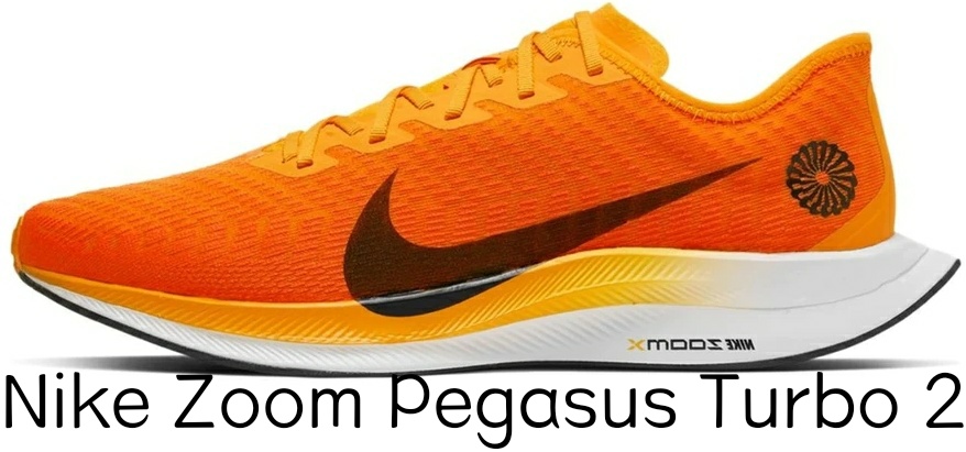 耐克跑鞋有哪些系列,耐克跑鞋矩阵图2023