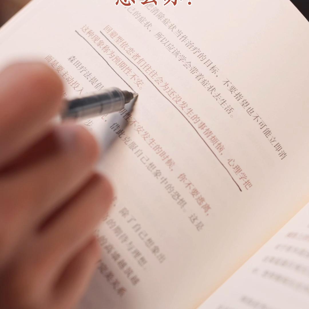 回避型依恋人格是什么样的性格,回避型依恋人格一般是什么性格