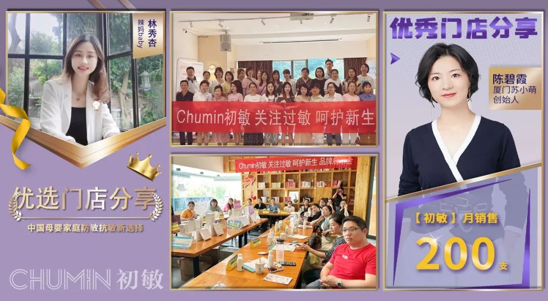 过敏种类多需要脱敏治疗吗,过敏刚开始怎么消退