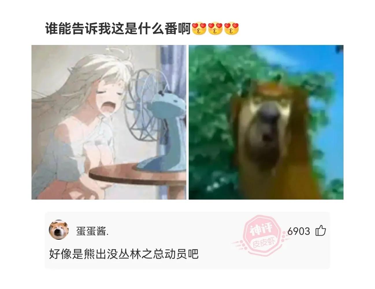 什么姐妹群名字好听霸气十足,同学群怎样取名又好听又霸气