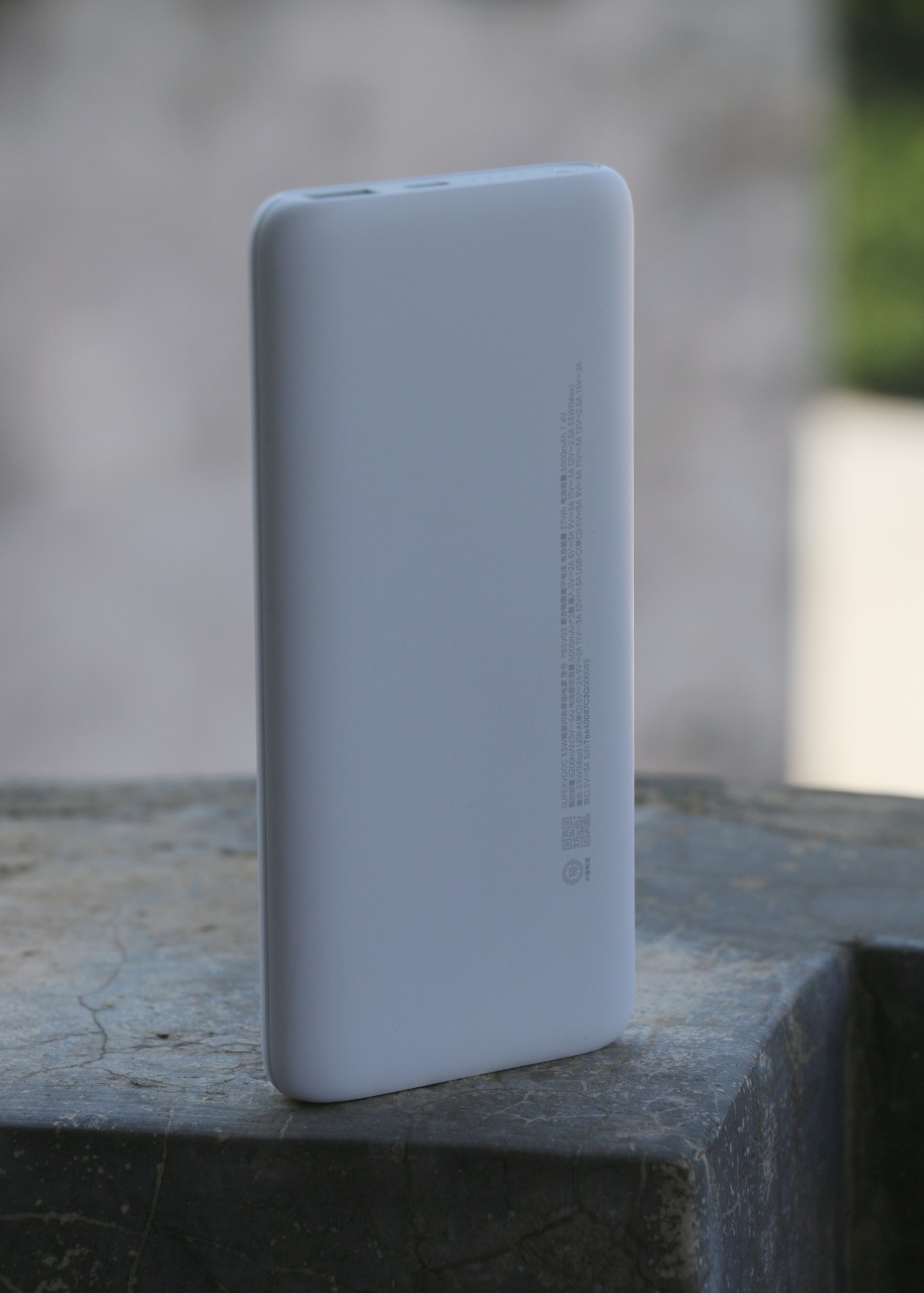 60woppo超级闪充充电宝,真我33瓦充电宝和oppo33瓦充电宝