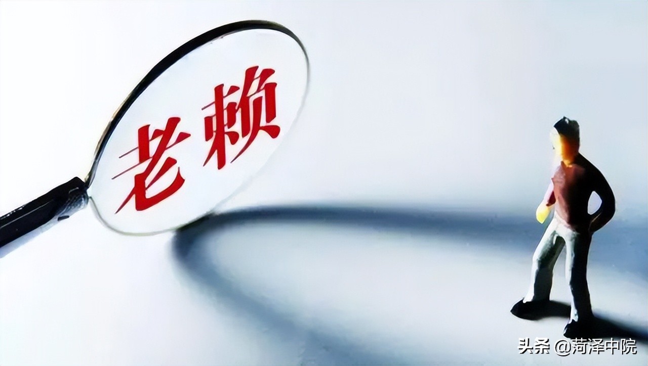 执行财产相关规定,执行财产清单